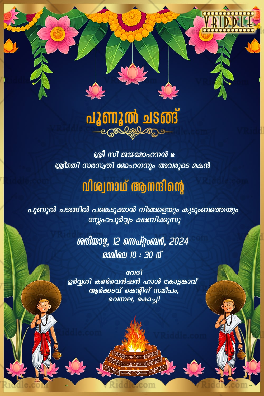 Traditional Poonul Ceremony Malayalam Invitation Blue in Royal Theme with Floral & Banana Leaf Decor