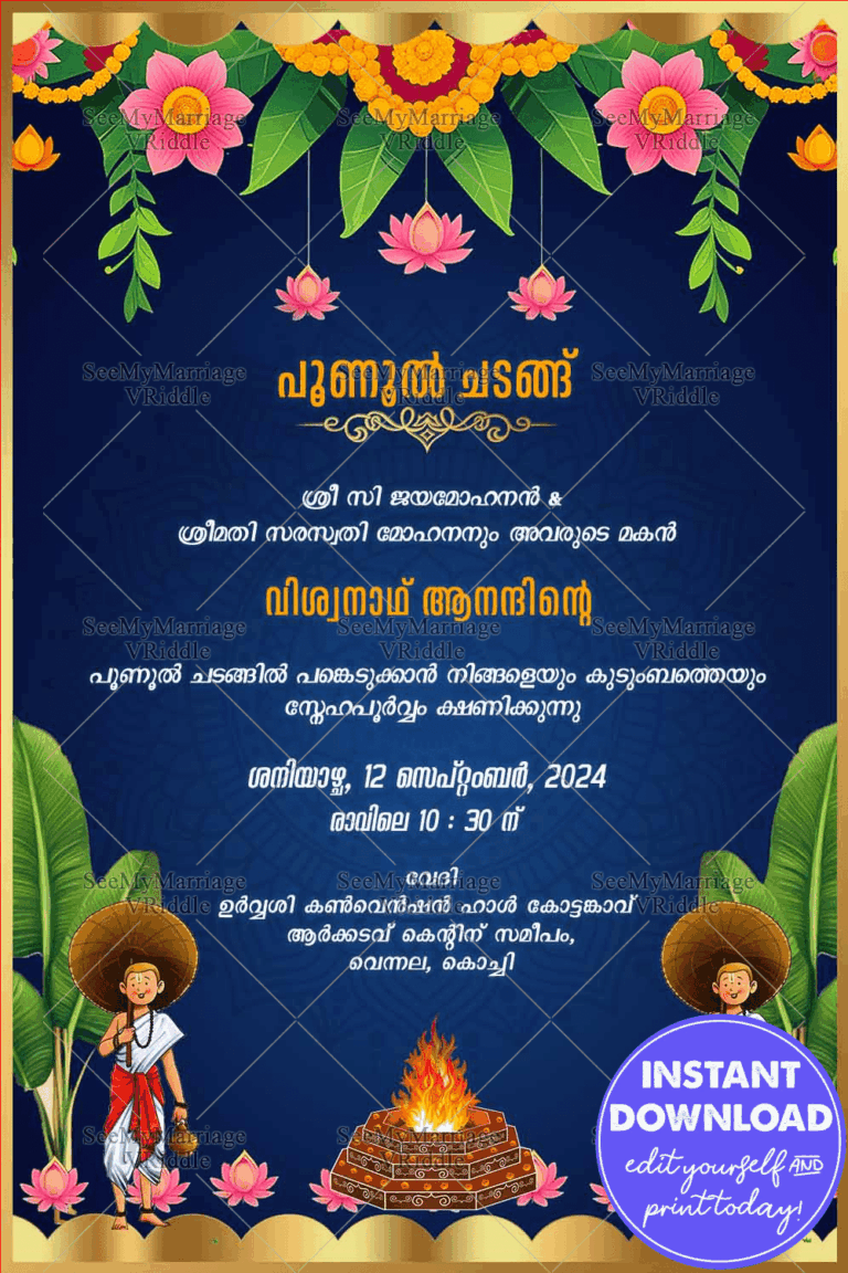 Traditional Poonul Ceremony Malayalam Invitation Blue in Royal Theme with Floral & Banana Leaf Decor