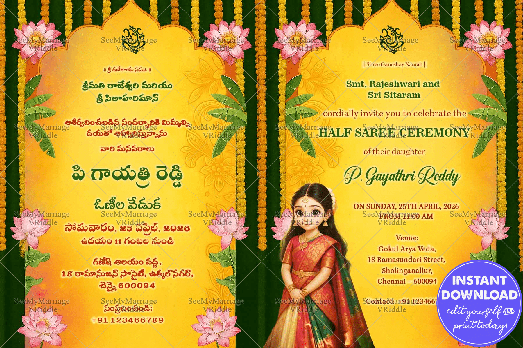 Two Leaf Telugu and English Traditional Half Saree Ceremony Invite with Banana with Lotus And Cute Girl In Yellow Theme