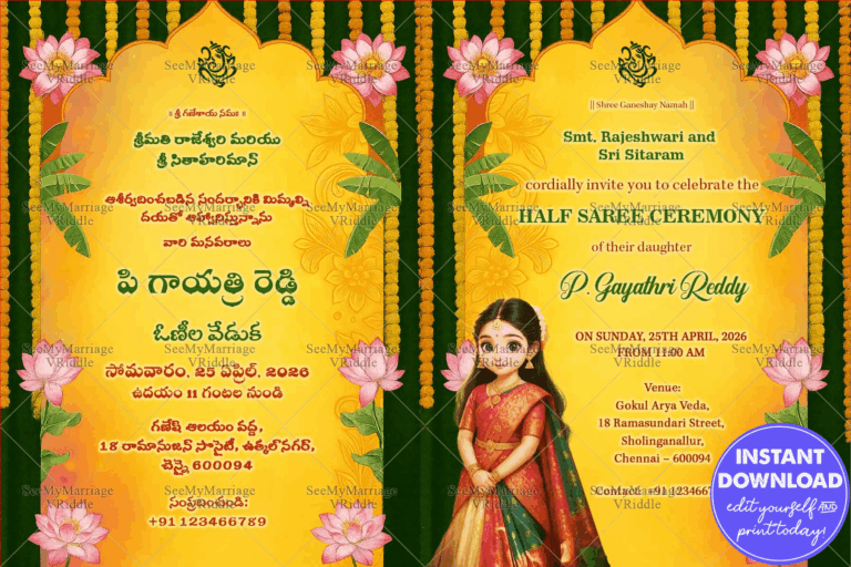 Two Leaf Telugu and English Traditional Half Saree Ceremony Invite with Banana with Lotus And Cute Girl In Yellow Theme