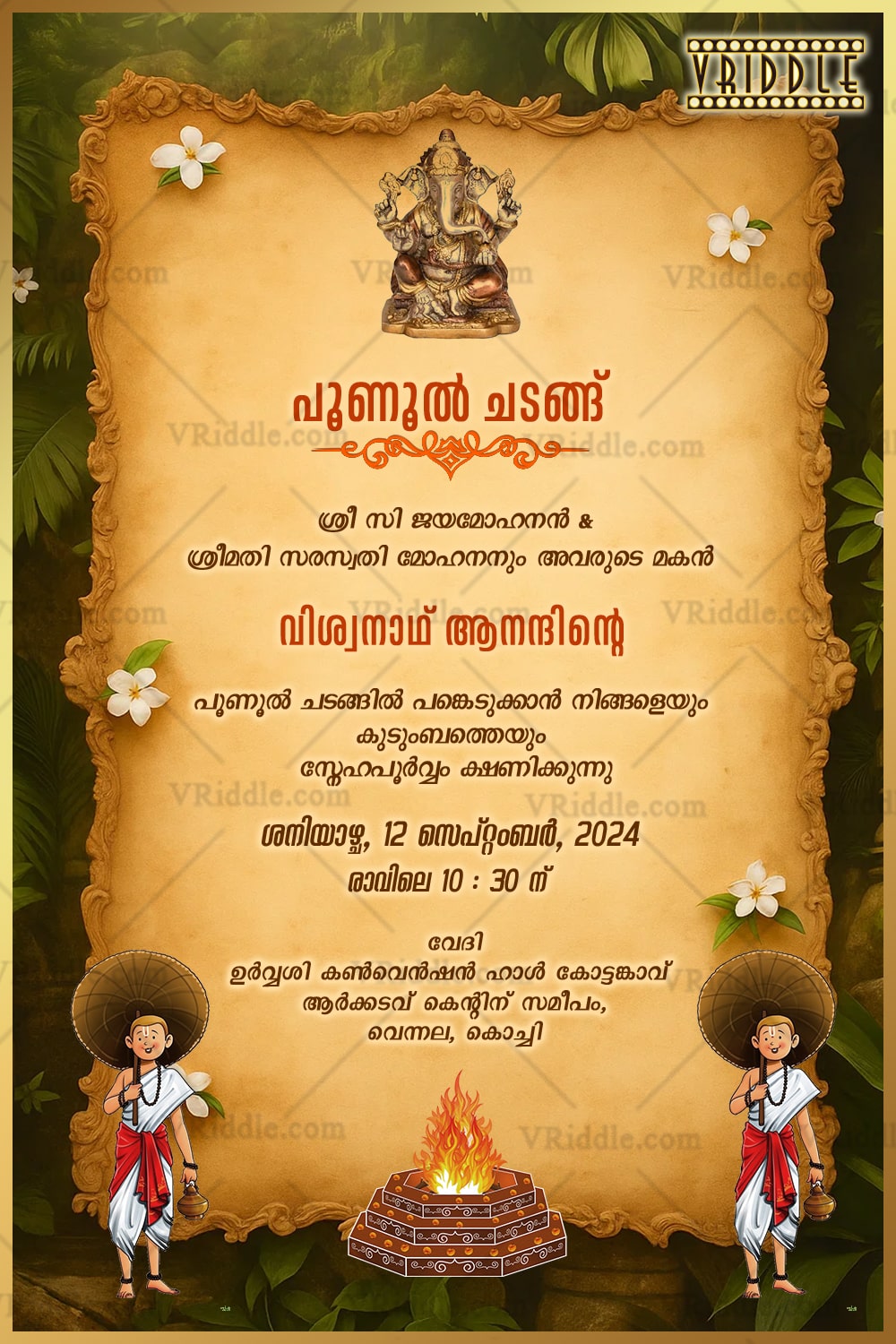 Vintage Style Malayalam Poonul Ceremony Invitation Card with Ganesha Blessings Forest Elements & Sacred Fire Rituals