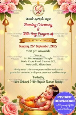 Murugan Theme 30th Day Prayers and Naming Ceremony Card with Baby God Illustration and Roses