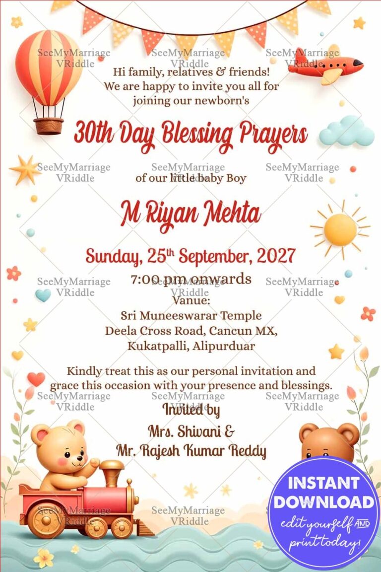 Teddy Theme 30th Day Baby Blessing Prayers Invitation Card with Train, Balloon and Airplane Design