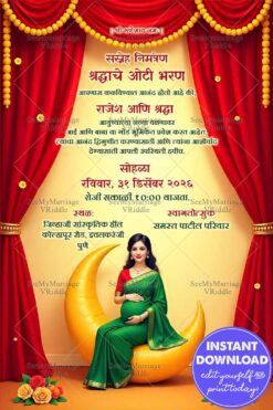 Pregnant Woman Marathi Oti Bharan Invitation with Red Curtain Design and Moon Seat