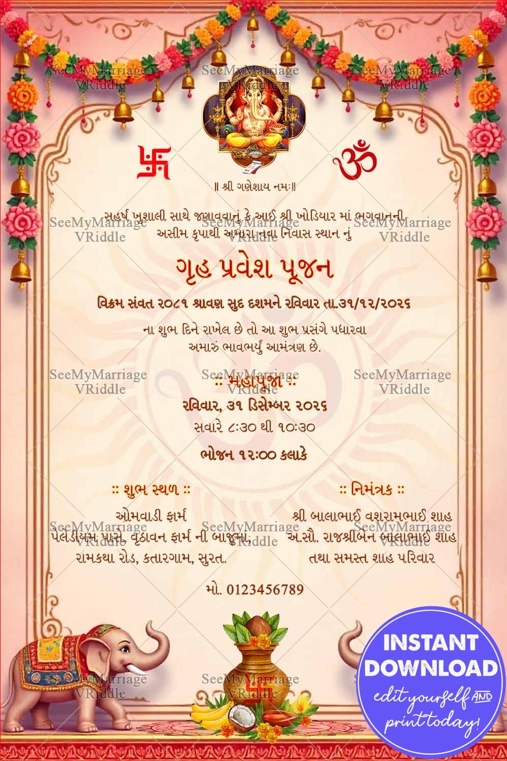 Elephant Theme Gujarati Gruh Pravesh Invitation with Kalash Design and Floral Garland