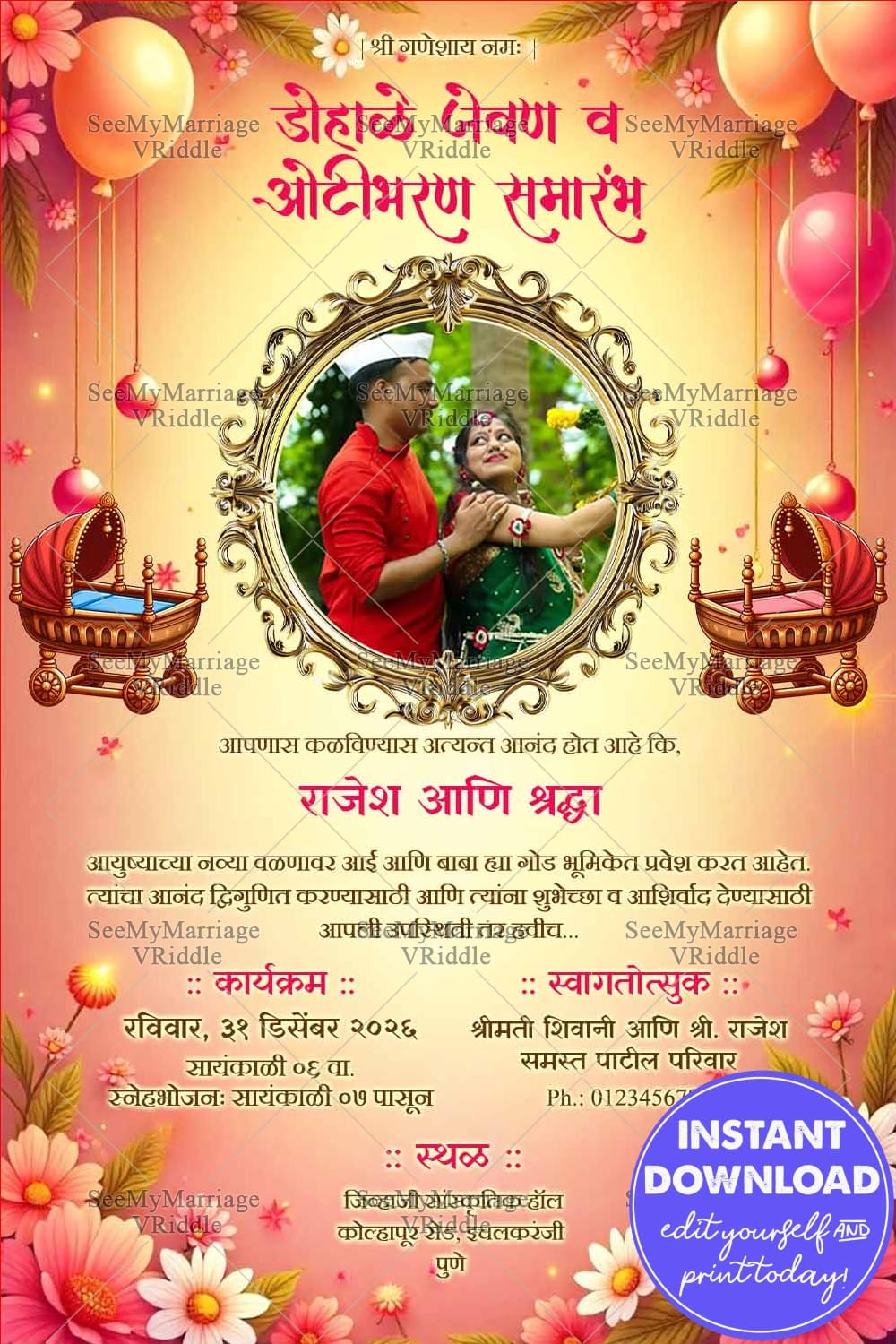 Decorative Cradle Theme Marathi Dohale Jevan and Oti Bharan Card with Add Photo, Balloons, Flowers and Golden Gradient-Pink