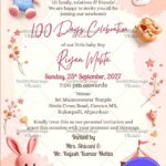 Pastel Themed Baby 100 Days Celebration Invitation Card with Ducks and Carousel Design