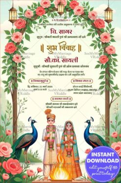Rose Garland Theme Hindi Wedding Invitation Card with Bride Groom Illustration and Peacock Design