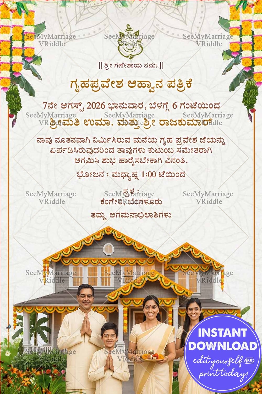 South Indian Theme Kannada Housewarming Ceremony Card with Modern Home and Traditional Family Illustration