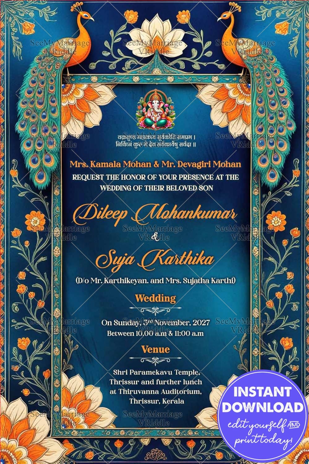 Majestic Peacock Theme Wedding Invitation Card with Lotus and Floral Borders