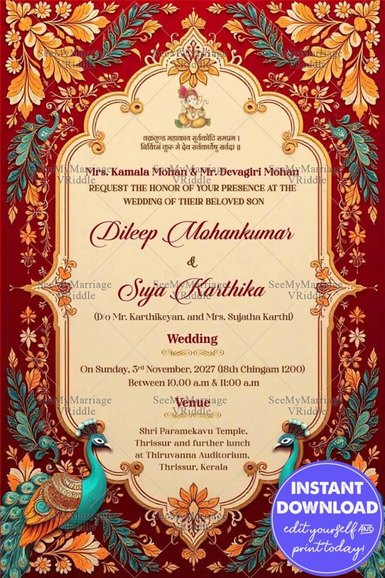 Peacock Theme Wedding Invitation Card with Ornamental Design and Ganesha Emblem