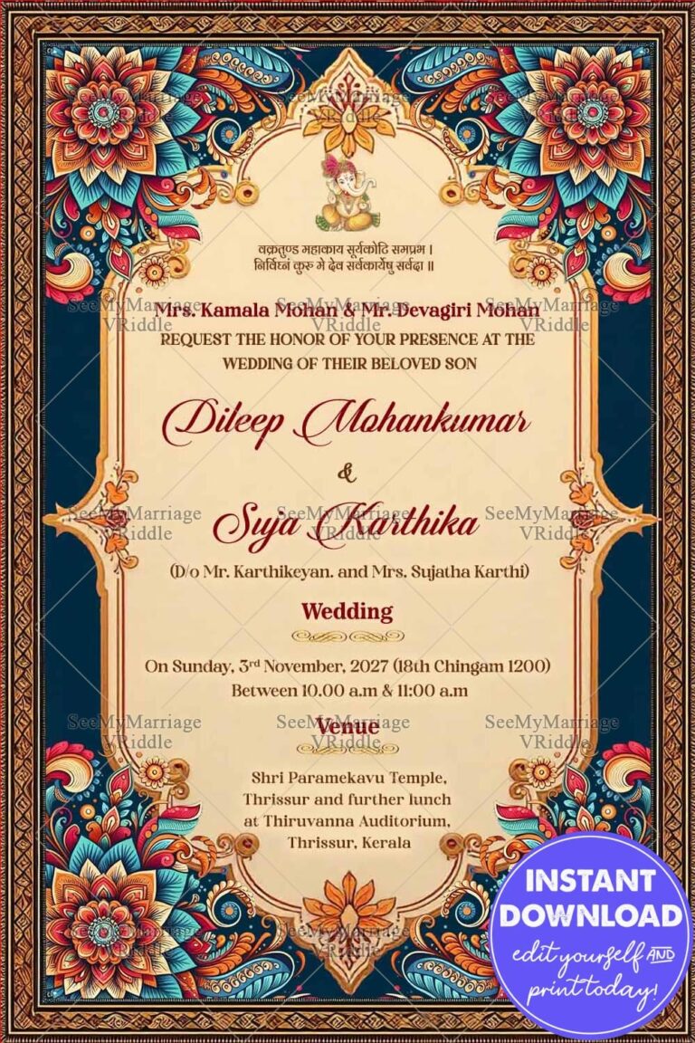 Kalamkari Mandala Wedding Invitation Card with Lord Ganesha and Ornate Border Design