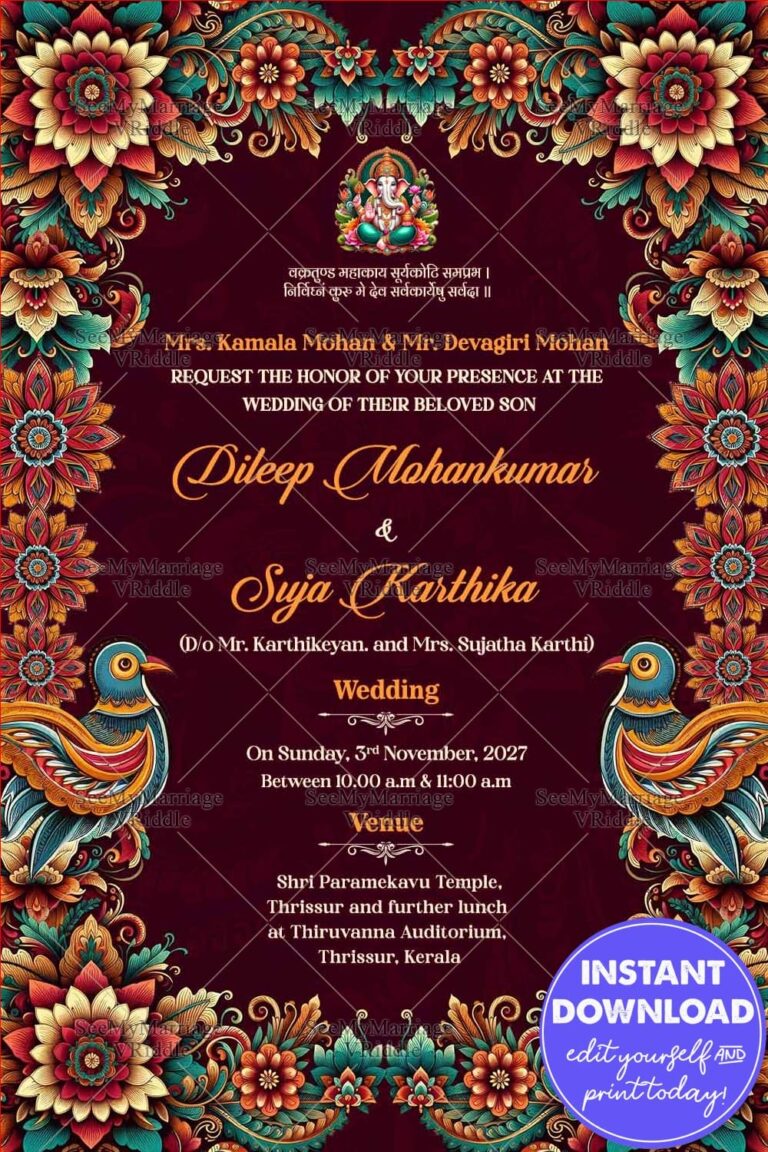 Kalamkari Peacocks Maroon Wedding Invitation Card with Ganesha Blessing