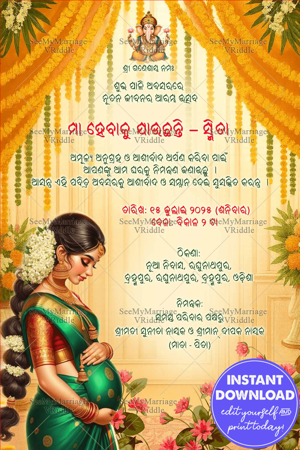 Elegant Odia Baby Shower Invitation Featuring Traditional Flower Decor & Graceful pregnant woman Illustration in Cream BG