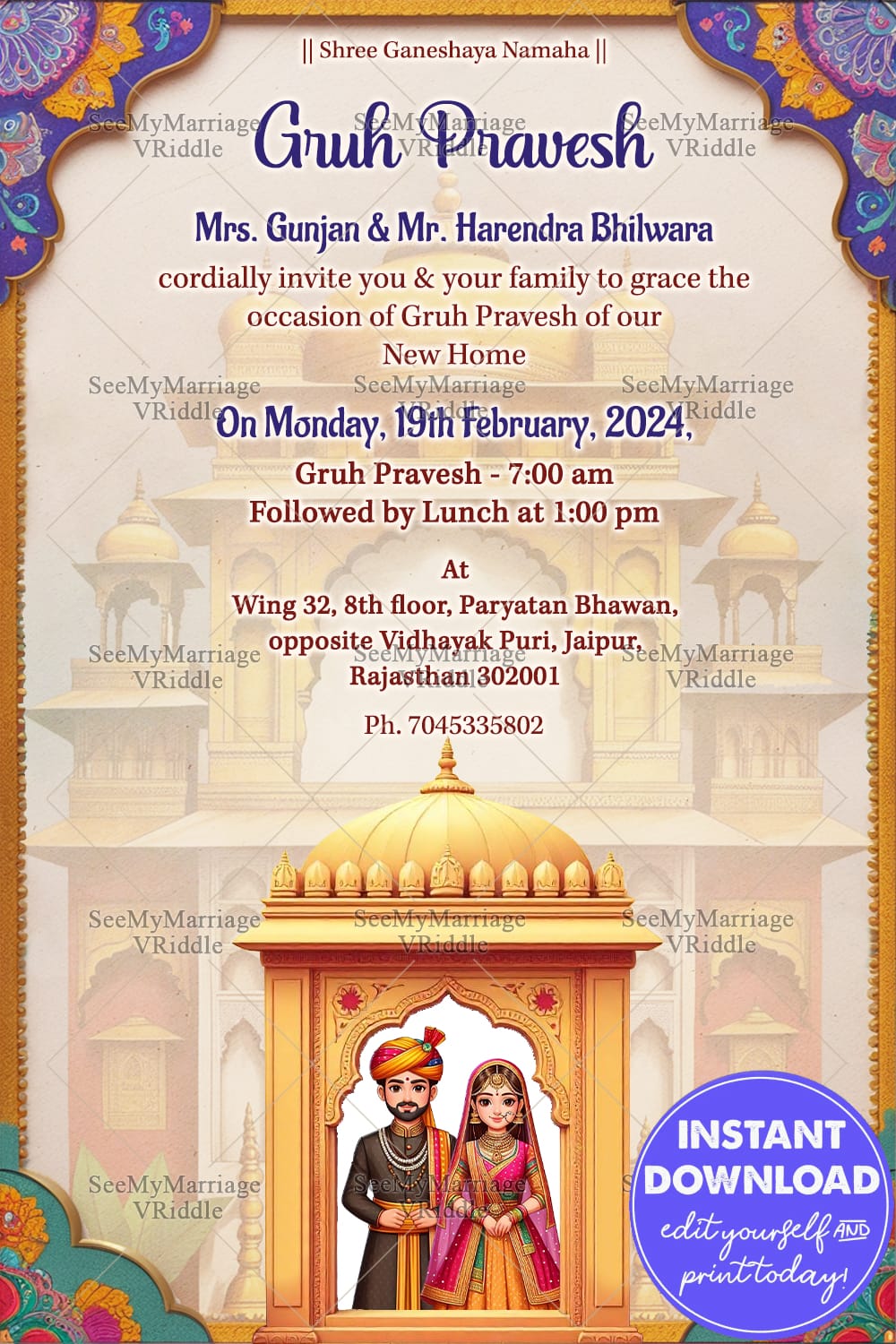 Golden Rajasthani Palace Gruh Pravesh Invitation with Add Image and Couple Illustration, Arch Frame