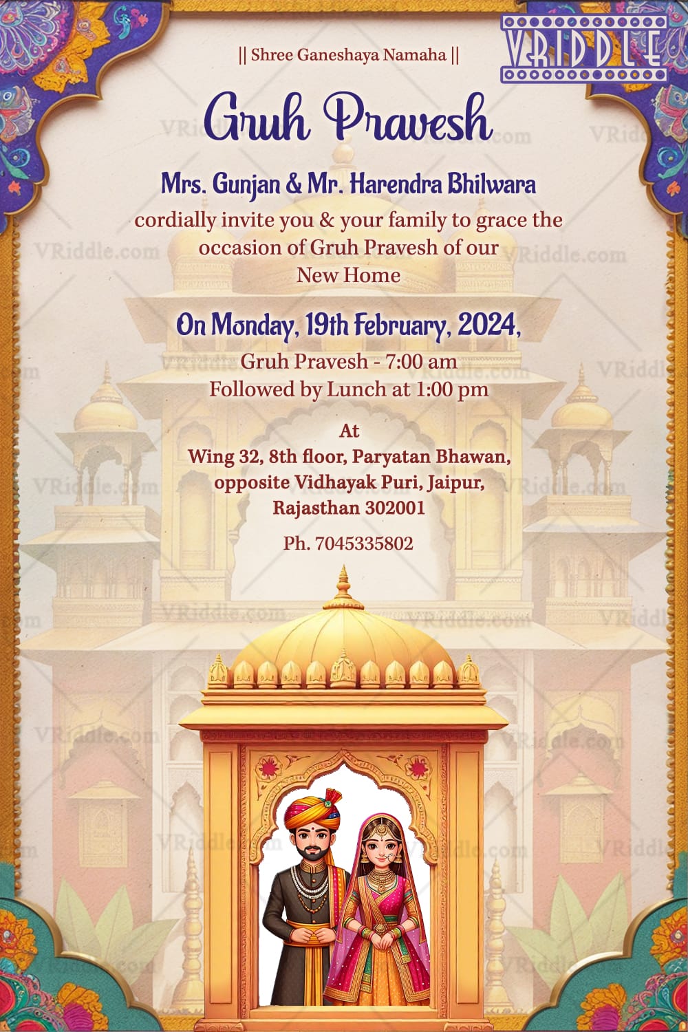Golden Rajasthani Palace Gruh Pravesh Invitation with Add Image and Couple Illustration, Arch Frame