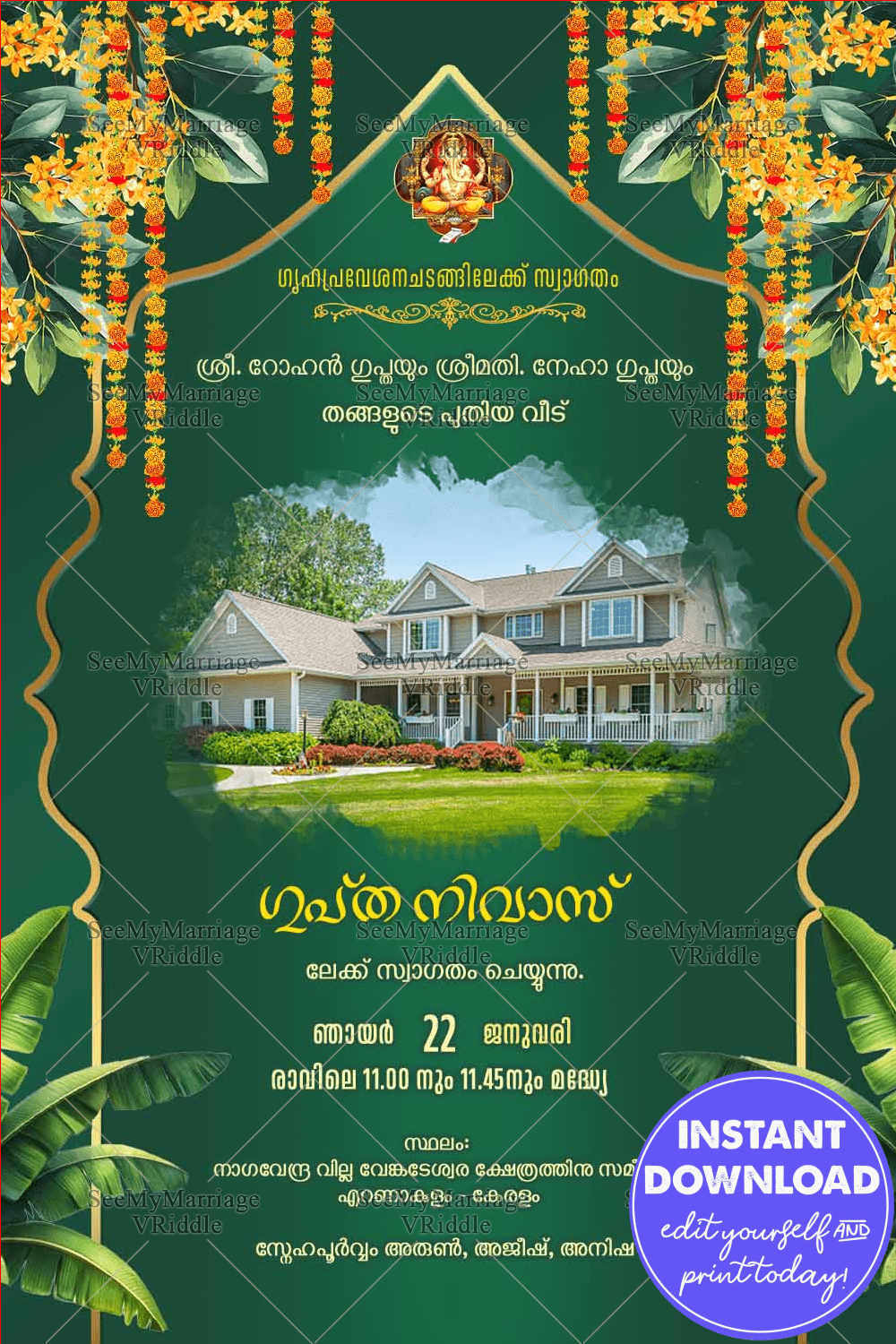Green Themed Malayalam Gruhapravesham Invitation Card with Marigold Hangings and Add Image Option