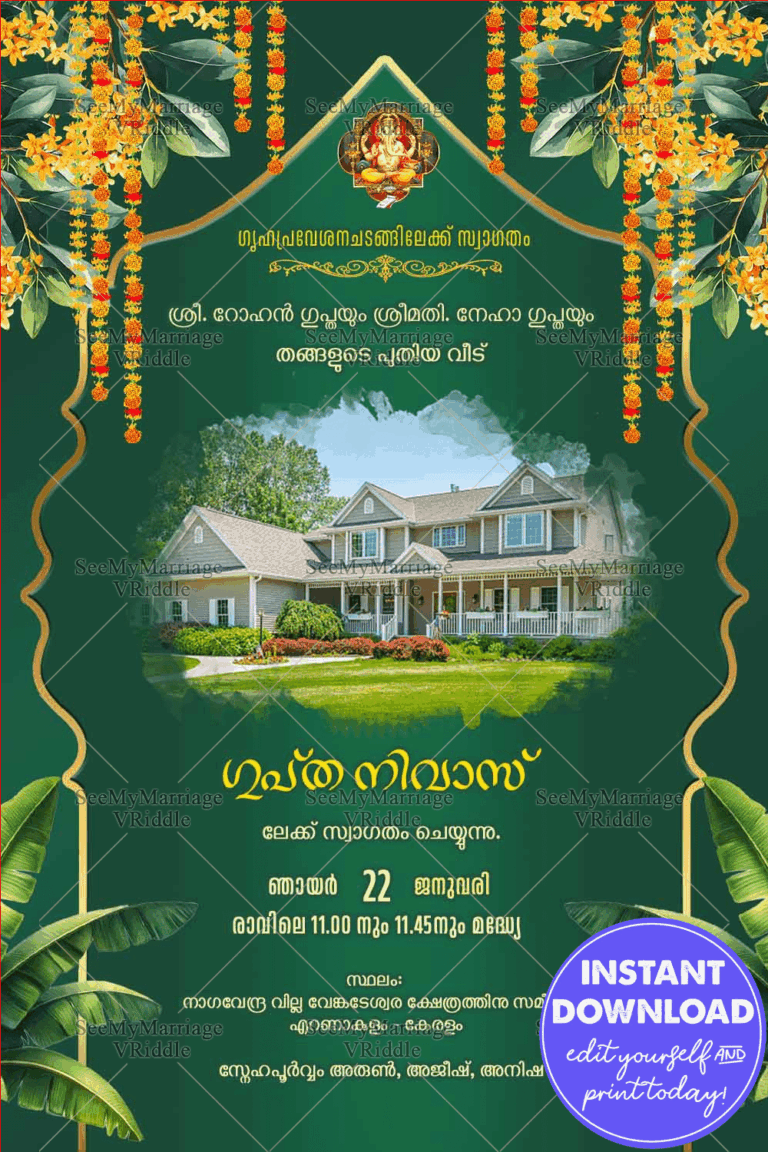 Green Themed Malayalam Gruhapravesham Invitation Card with Marigold Hangings and Add Image Option