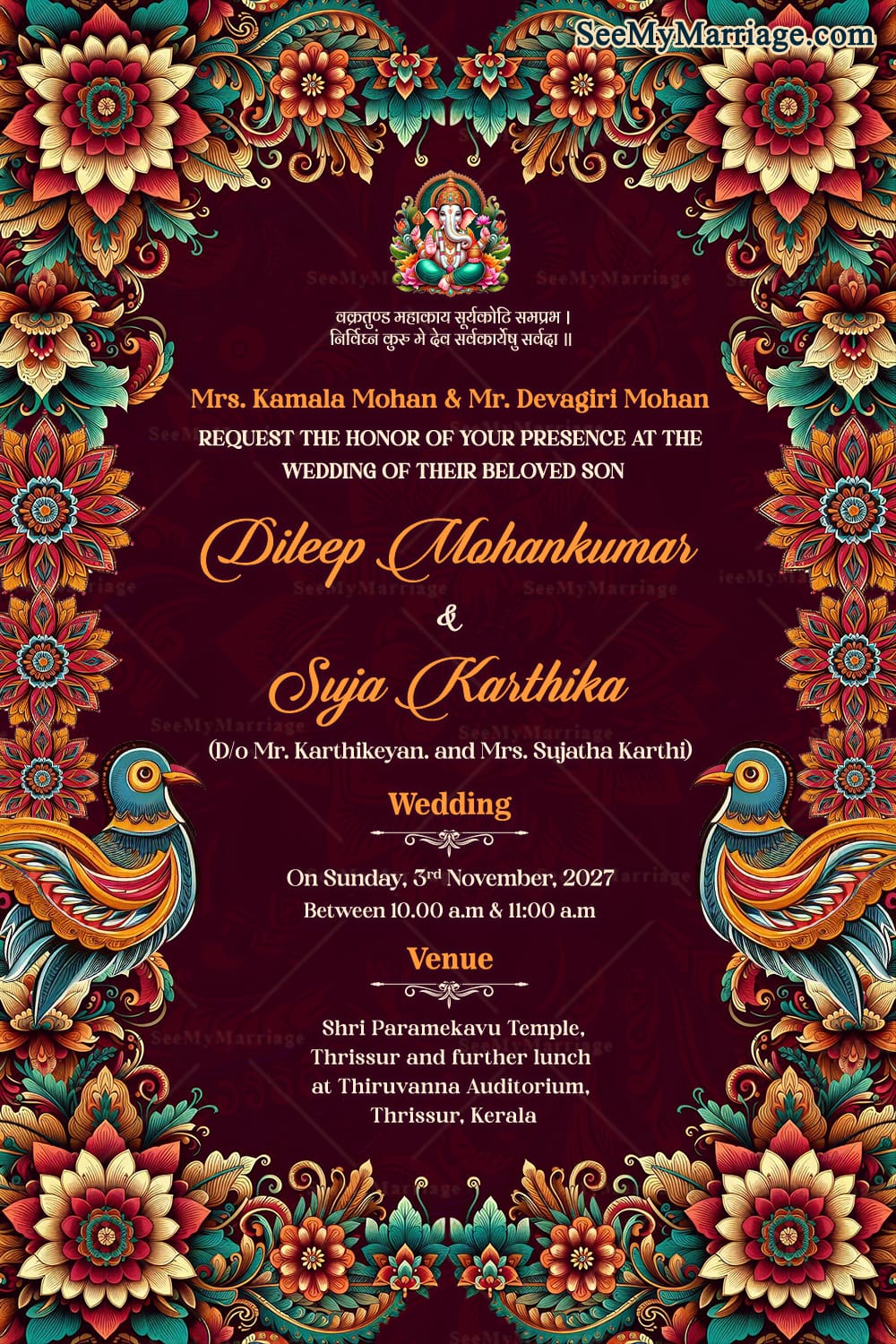Kalamkari Peacocks Maroon Wedding Invitation Card with Ganesha Blessing