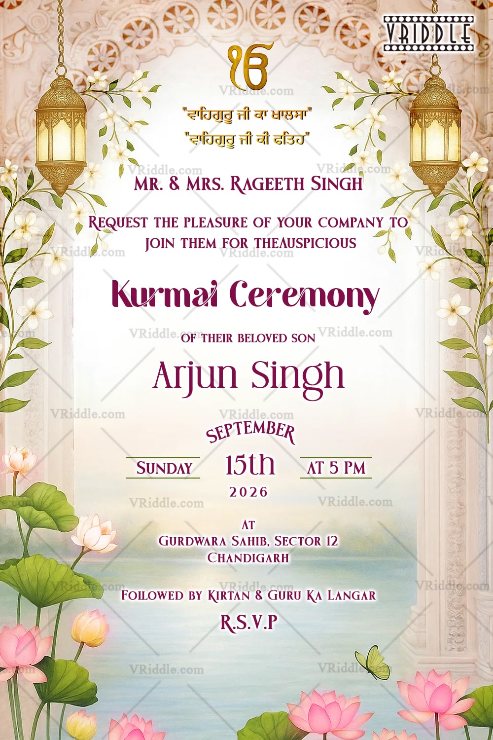 Kurmai Invitation Card with Golden Lanterns and White Floral Borders with Palace arch, Lotus Accents In Pastel BG