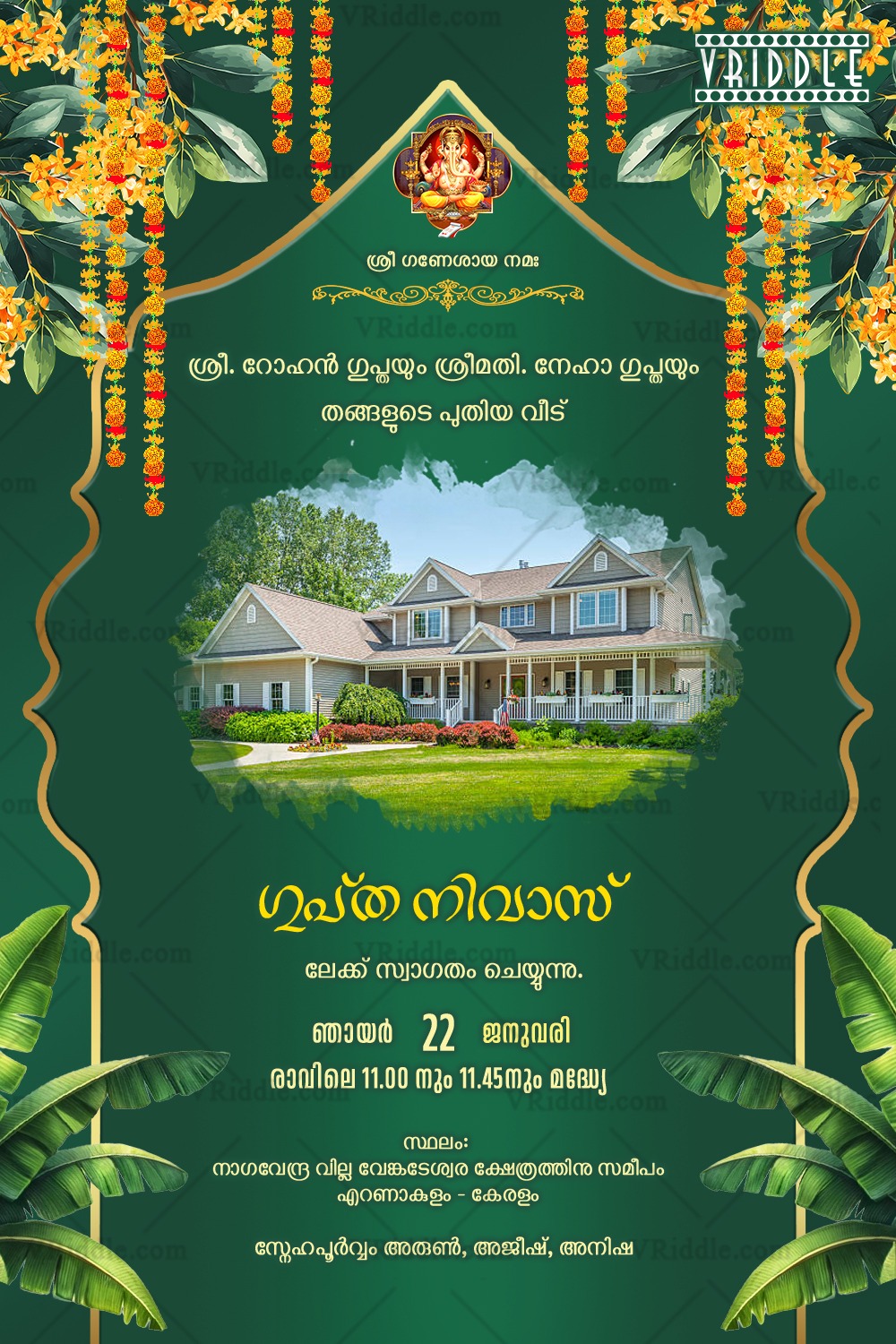 Green Themed Malayalam Gruhapravesham Invitation Card with Marigold Hangings and Add Image Option