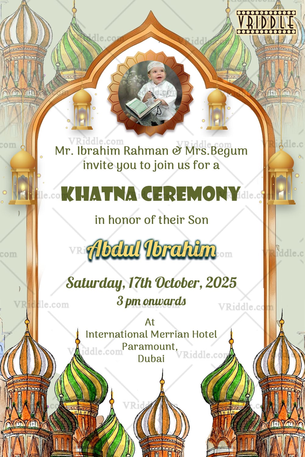 Mosque Dome Art Khatna Ceremony Invitation with Traditional Islamic Archway and Lanterns with Add Photo Option