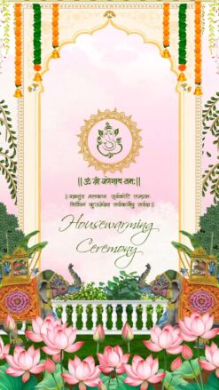 Motion Theme Housewarming Ceremony Video with Lotus, Elephants and Traditional Arch Design