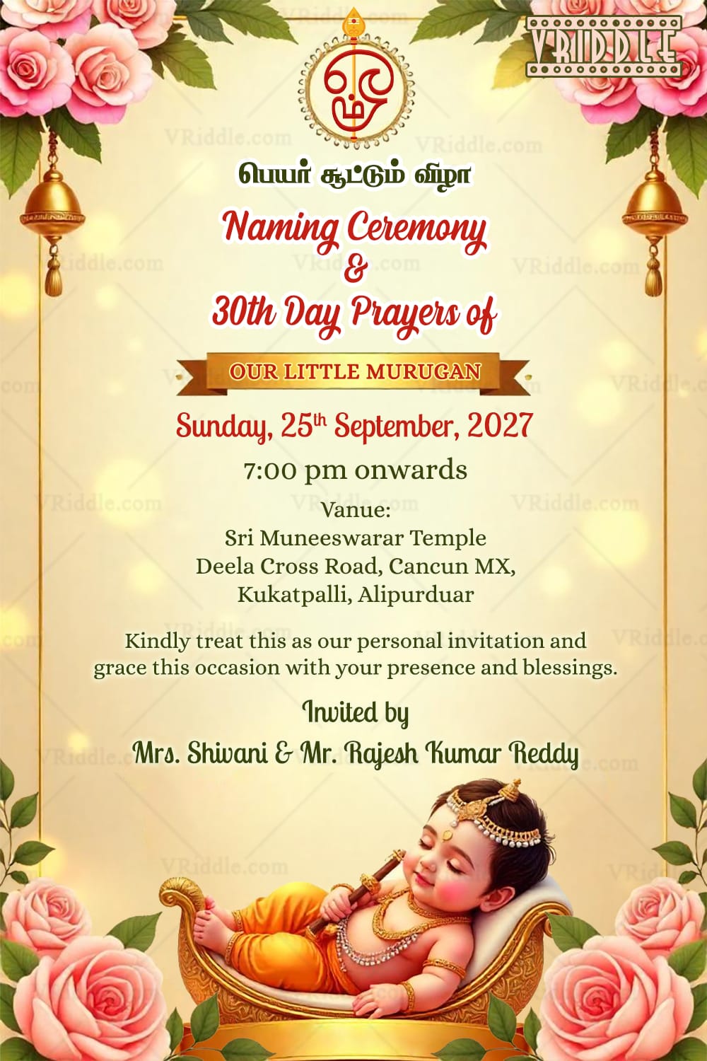 Murugan Theme 30th Day Prayers and Naming Ceremony Card with Baby God Illustration and Roses