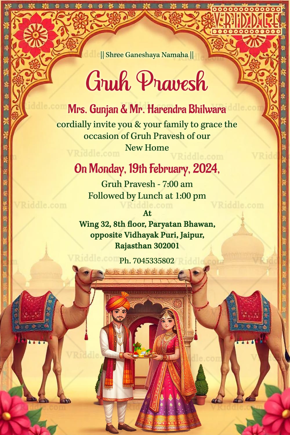 Rajasthani Couple Traditional Gruh Pravesh Invitation with Camel Design