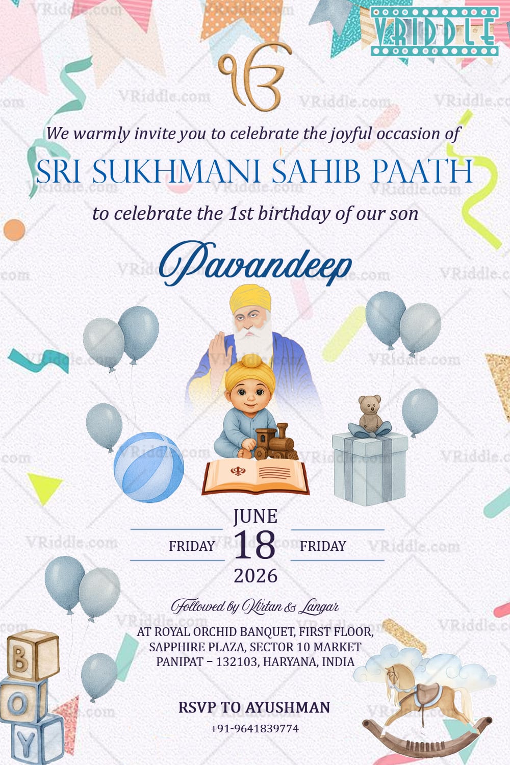 Sikh Themed First Birthday and Sri Sukhmani Sahib Paath Invitation Card with Toys Design