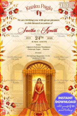 Traditional Kanku Pagla Ceremony Invitation with Royal Arch Backdrop and Floral Frame, Bride-Groom Illustration In Cream BG