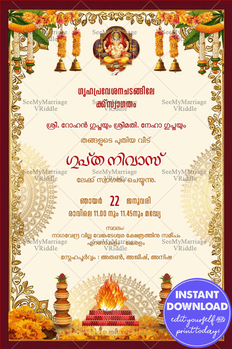 Traditional Malayalam Housewarming Invitation Card with Marigold Garlands and Sacred Fire with Mandala Design in White BG