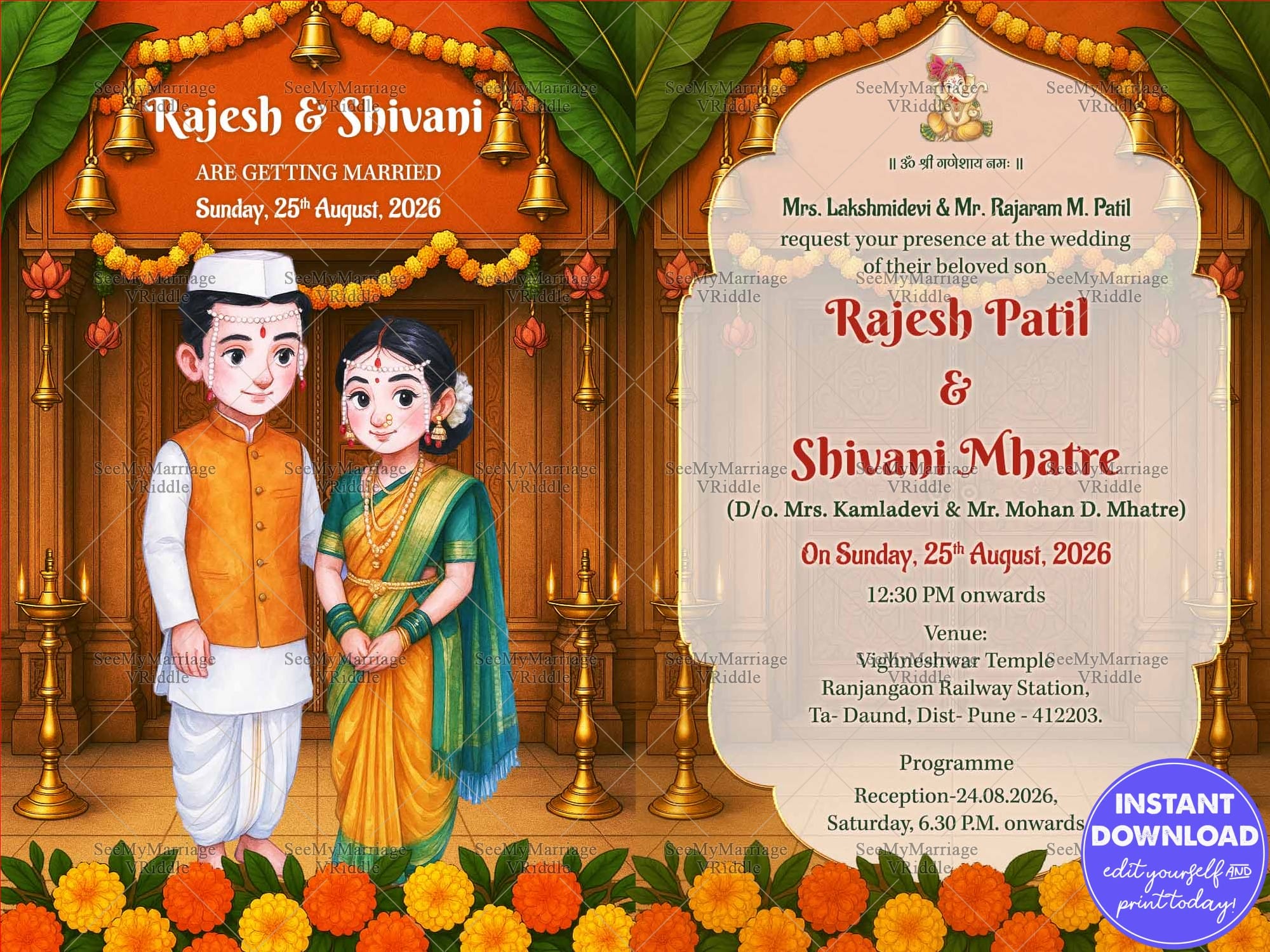 Two Fold Marigold Marathi Wedding Invitation Card with Bride-Groom Illustration and Banana Leaf
