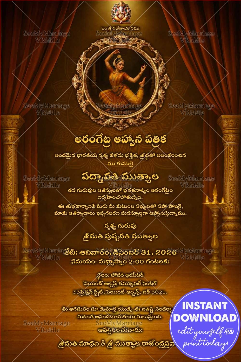 Golden-Brown Telugu Arangetram Invitation Card with Add Photo and Brass Lamps