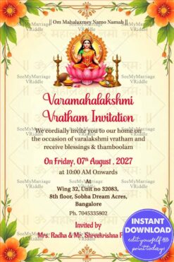 Cream Theme Varamahalakshmi Vratham Invitation Card with Goddess Lakshmi Illustration, Lotus Design and Kalash Decor
