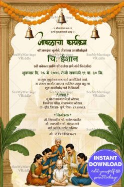 Family Illustration Marathi Javla Invitation Card with Temple Decor and Marigolds