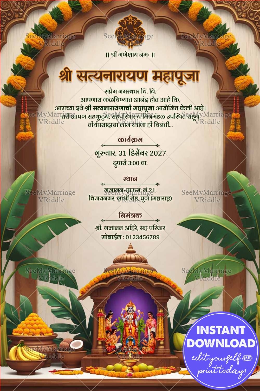 Marigold Arch Marathi Satyanarayan Puja Invitation Card with Traditional Temple, Fruits and Garland