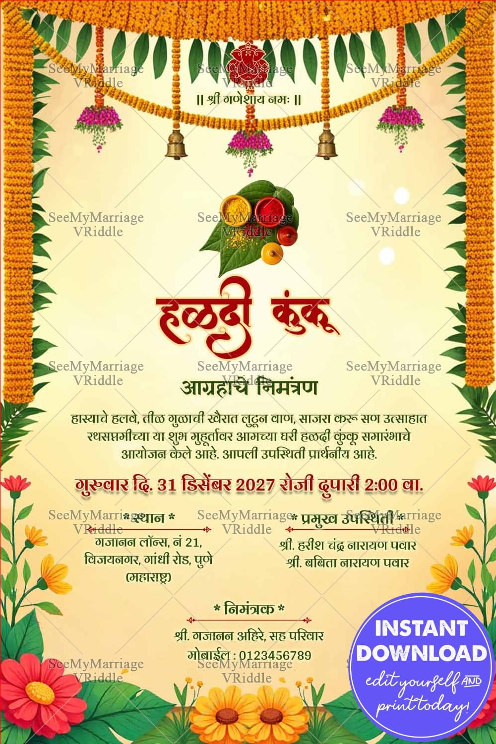 Marigold Garland Marathi Haldi Kumkum Invitation Card with Floral Border Design