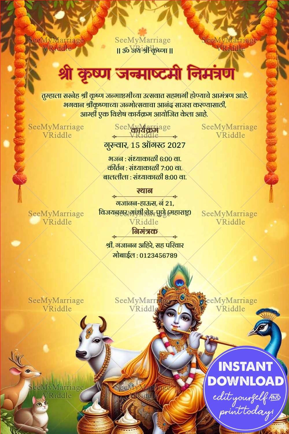 Golden-Yellow Theme Marathi Janmashtami Invitation Card with Cow, Peacock and Butter Pots