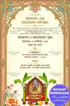 Bengali Griha Pravesh and Satyanarayan Puja Invitation Card with Featuring Puja Mandap Illustration