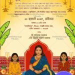 Bengali Shaadh Bhokhon Invitation Card with Bride Illustrations and Aiburobhat