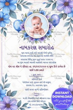 Blue Flowers Gujarati Naming Invitation Card with Add Photo and Balloon