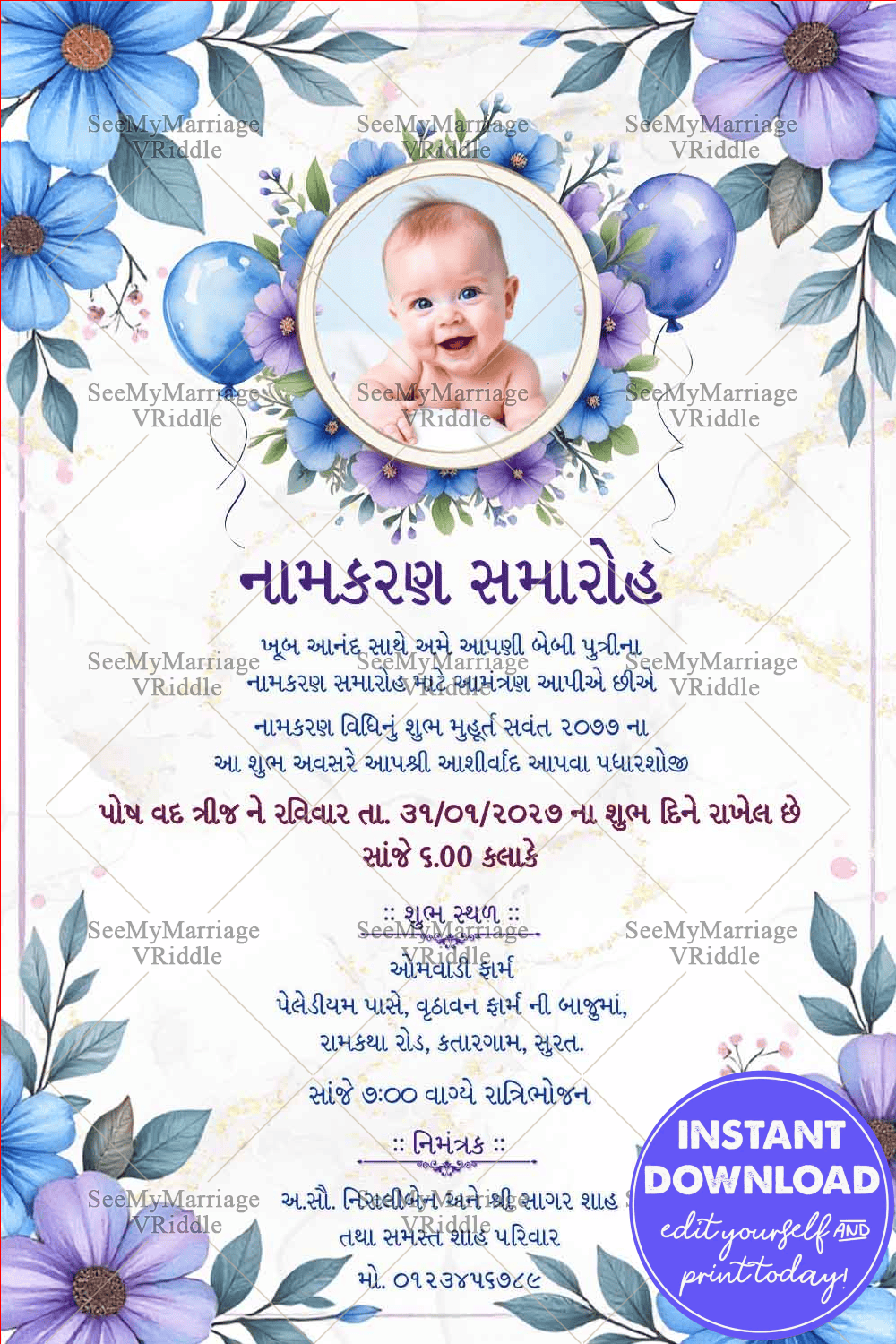 Blue Flowers Gujarati Naming Invitation Card with Add Photo and Balloon