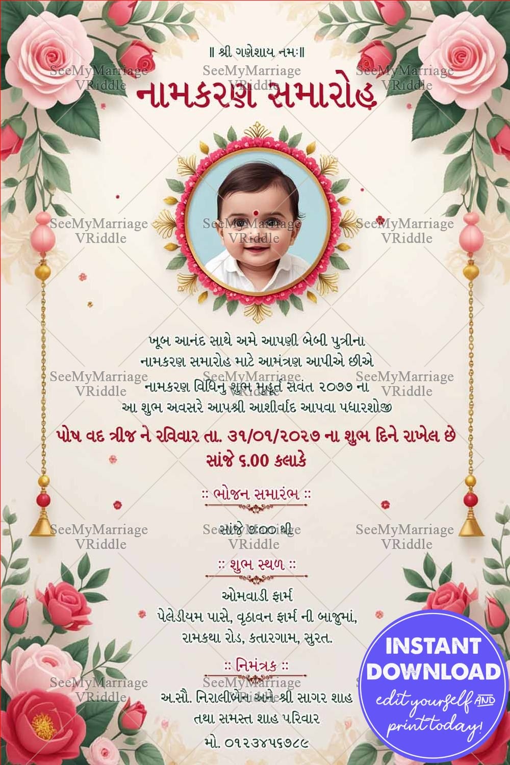 Rose Theme Design Gujarati Naming Ceremony Invitation with Add Photo and Floral Decorations