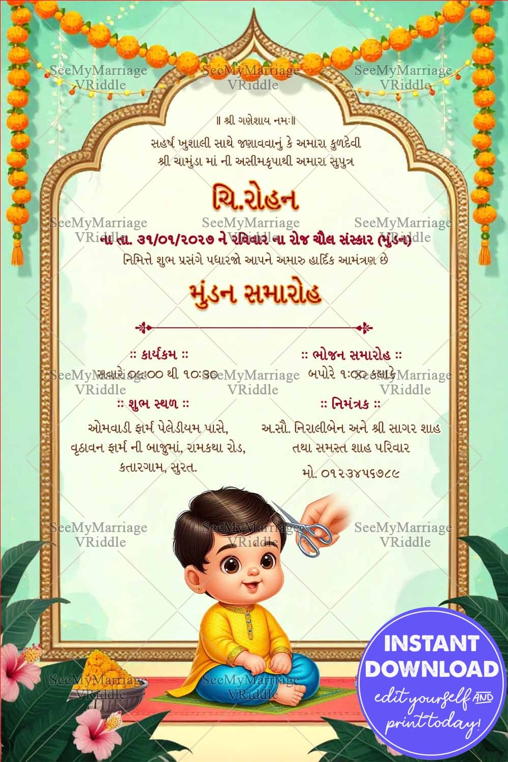 Baby Illustration Gujarati Chaul Sanskar Invitation with Marigold Garland