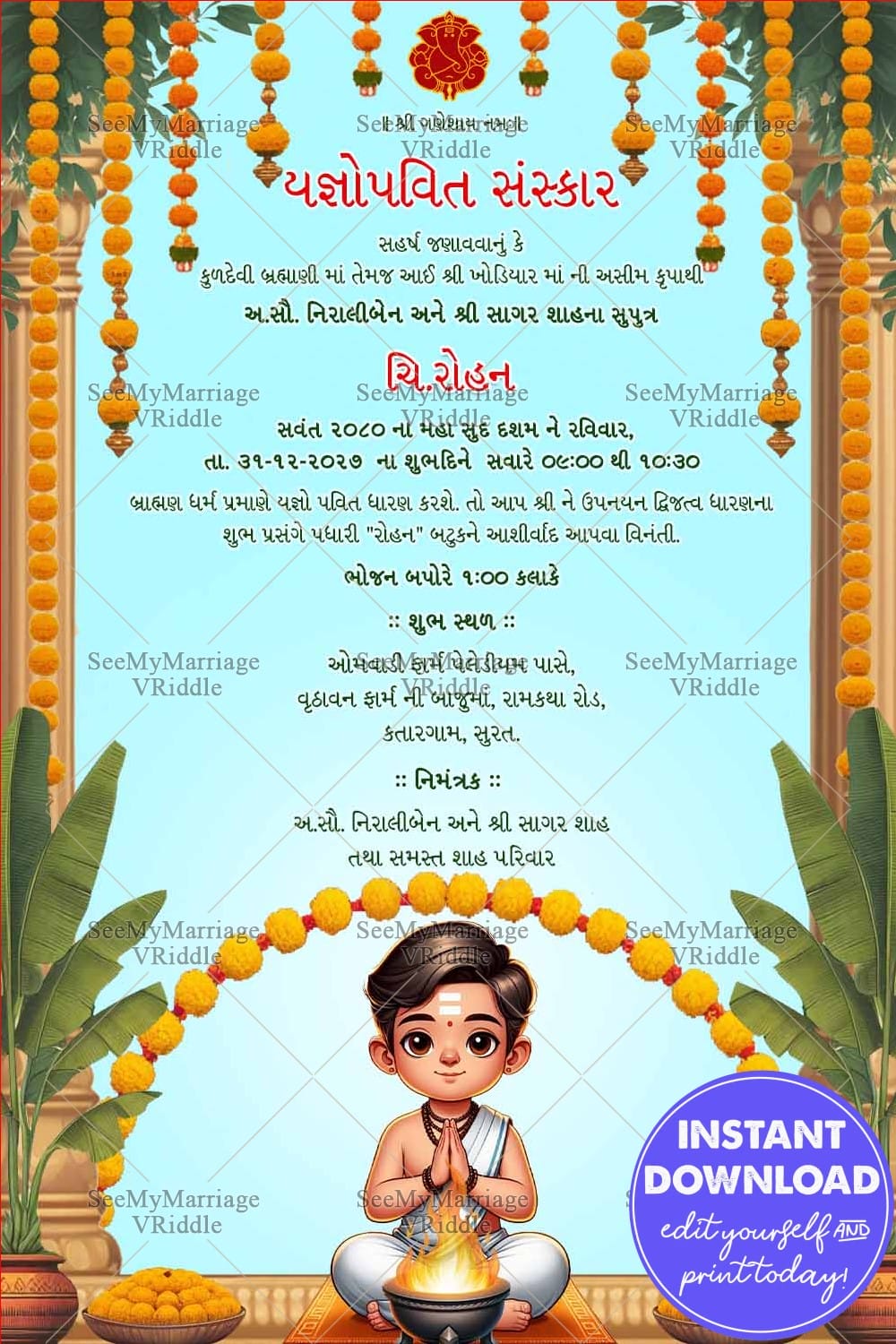Cartoon Boy Gujarati Yagnopavit Sanskar Invitation with Marigold Decor and Sacred Fire