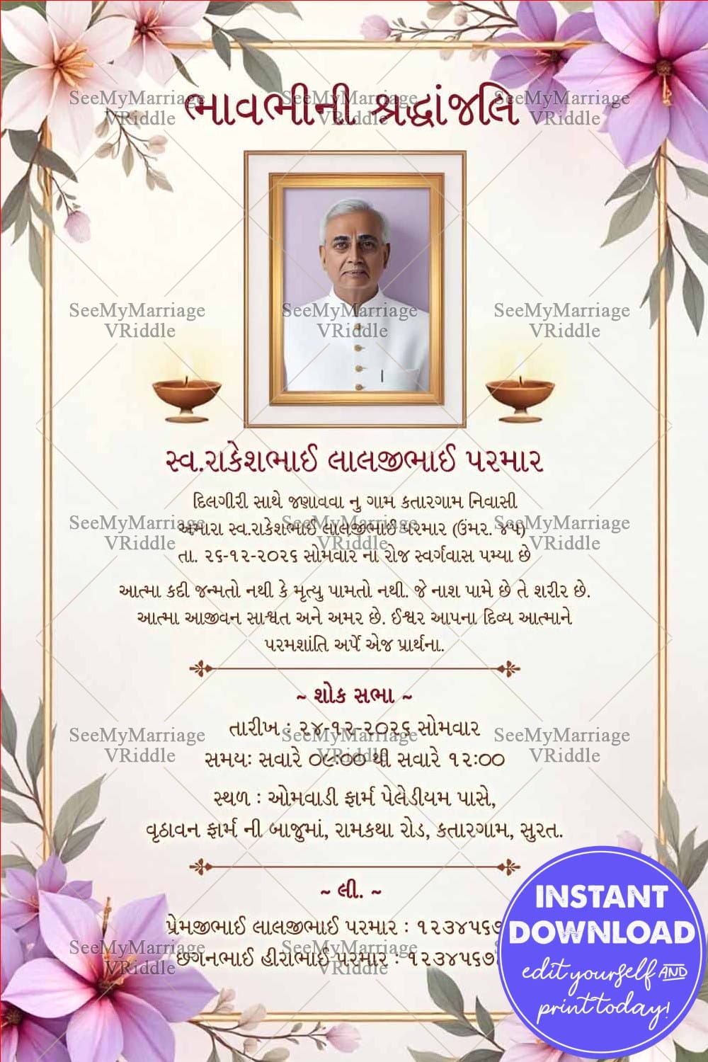 Gujarati Shraddhanjali Invitation Card with Add Photo and Peaceful Flower Design