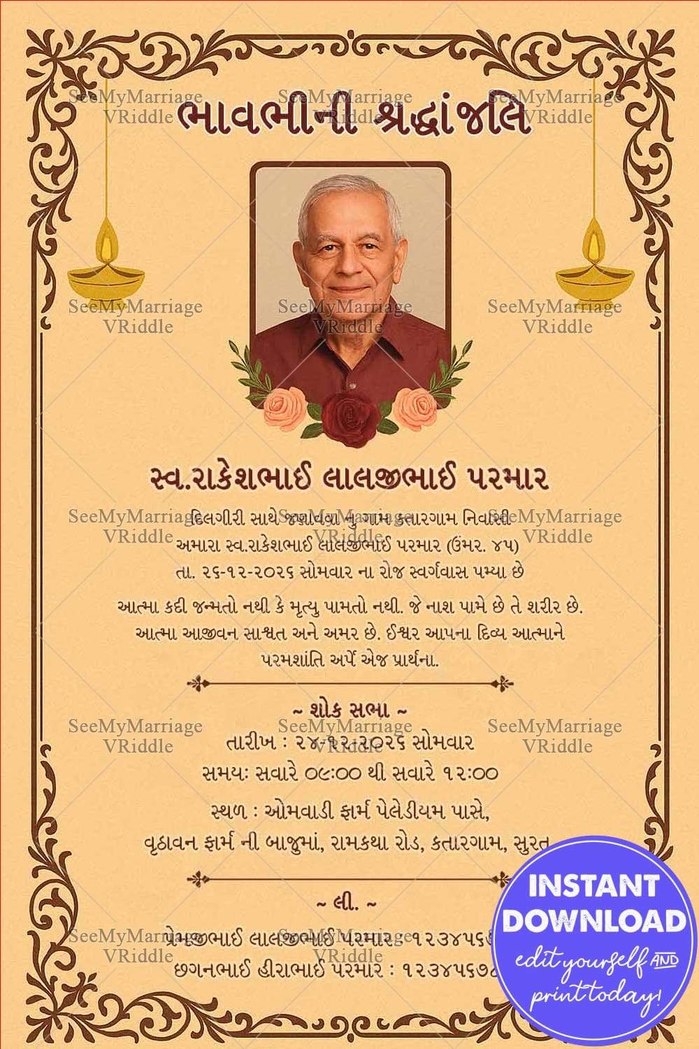 Beige Theme Gujarati Shraddhanjali Invitation Card with Add Photo, Lamps and Flowers