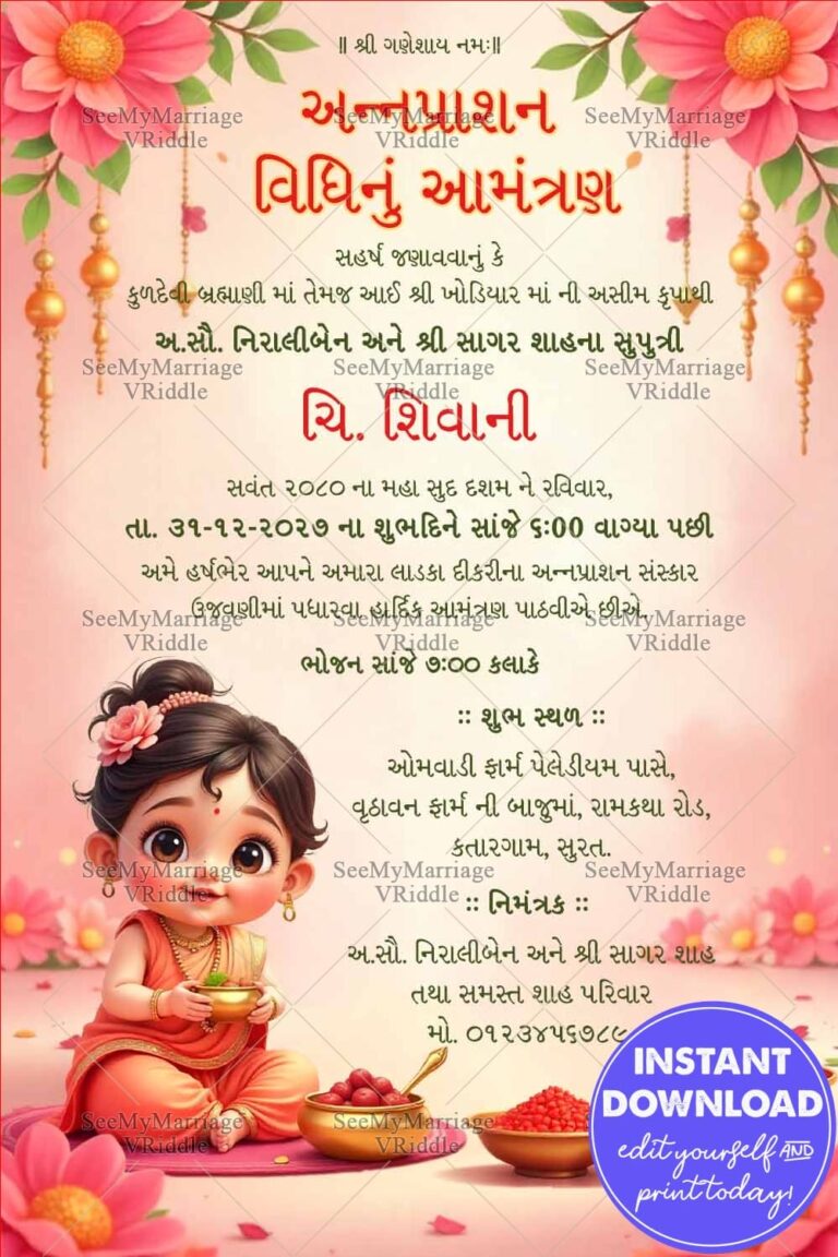 Baby Girl Gujarati Annaprashan Ceremony Invitation with Cute Illustration and Floral Theme