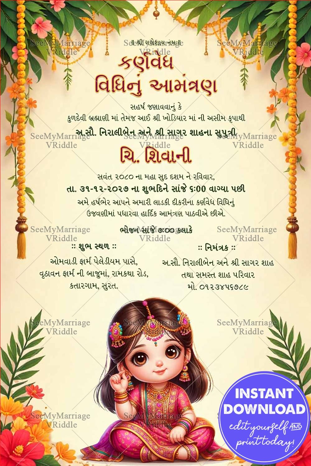 Cute Baby Illustration Gujarati Karnavedha Invitation Card with Floral and Marigold Decor